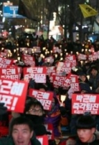 韩大批民众跨年夜将举行集会游行 促朴槿惠下台